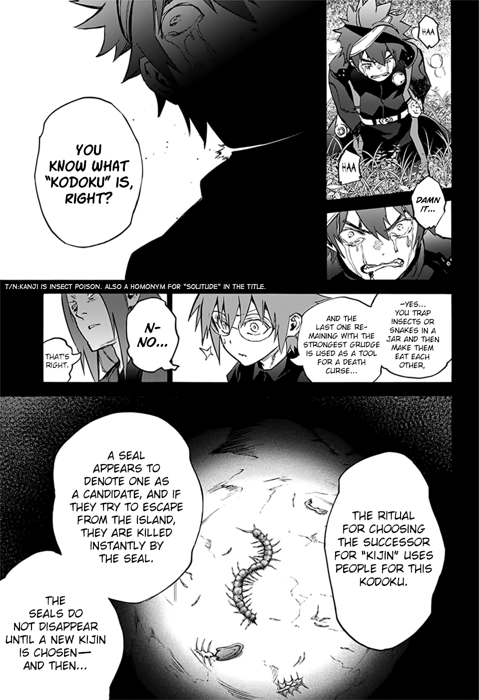 Sousei no Onmyouji Chapter 48 30